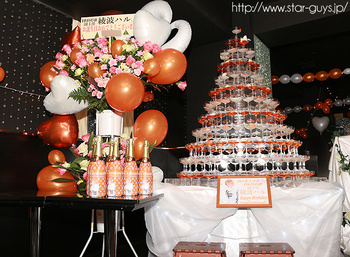 綾波 ハル 副主任 BIRTHDAY PARTY