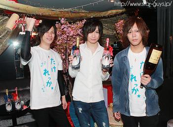 たけれっか BIRTHDAY PARTY