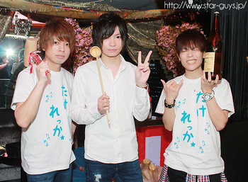 たけれっか BIRTHDAY PARTY