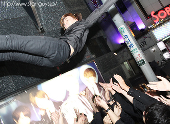 桜木 ハル 支配人 昇格祭