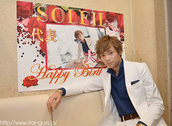 大貫 YJ 代表 BIRTHDAY PARTY