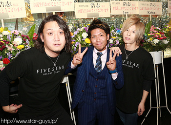 浩志 BIRTHDAY PARTY