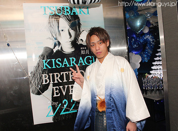 如月 椿 副社長 BIRTHDAY PARTY