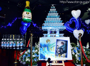 雪 幹部 昇格祭