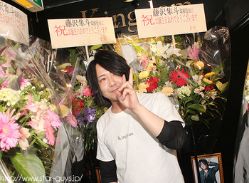 藤沢 隼斗 取締役 BIRTHDAY PARTY