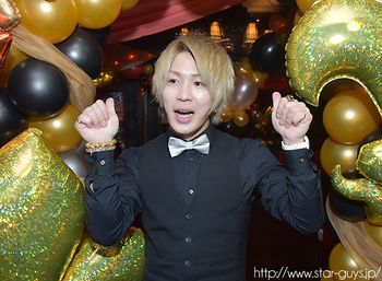 竜悟 幹部候補 BIRTHDAY PARTY