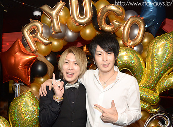 竜悟 幹部候補 BIRTHDAY PARTY