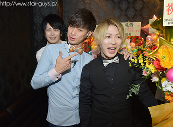 竜悟 幹部候補 BIRTHDAY PARTY