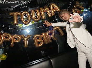 とーま 主任 BIRTHDAY PARTY