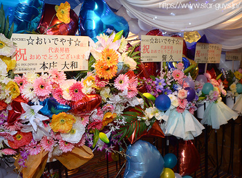 ROSHE☆おいでやす☆ 代表 昇格EVENT