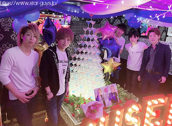 流星 幹部昇格イベント