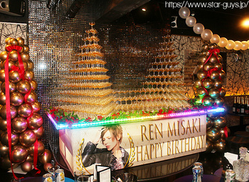 美咲 蓮 副主任 BIRTHDAY PARTY