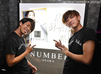 結城 昴 店長 昇格祭