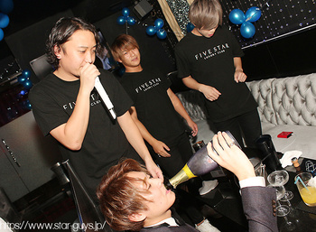 蒼 景汰 副主任 昇格祭