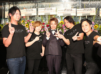 蒼 景汰 副主任 昇格祭