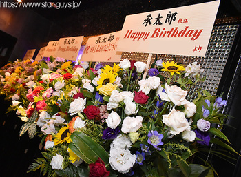 承太郎 BIRTHDAY PARTY
