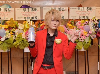 皐月 博也 代表代行昇格&amp;BDイベント&amp;ラストイベント(1部)