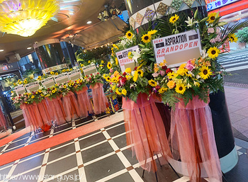 ASPIRATION グランドオープン