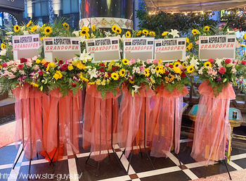 ASPIRATION グランドオープン