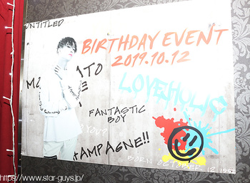 一 遊志 副主任 BIRTHDAY PARTY