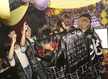 一 遊志 副主任 BIRTHDAY PARTY