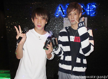 運動会イベント