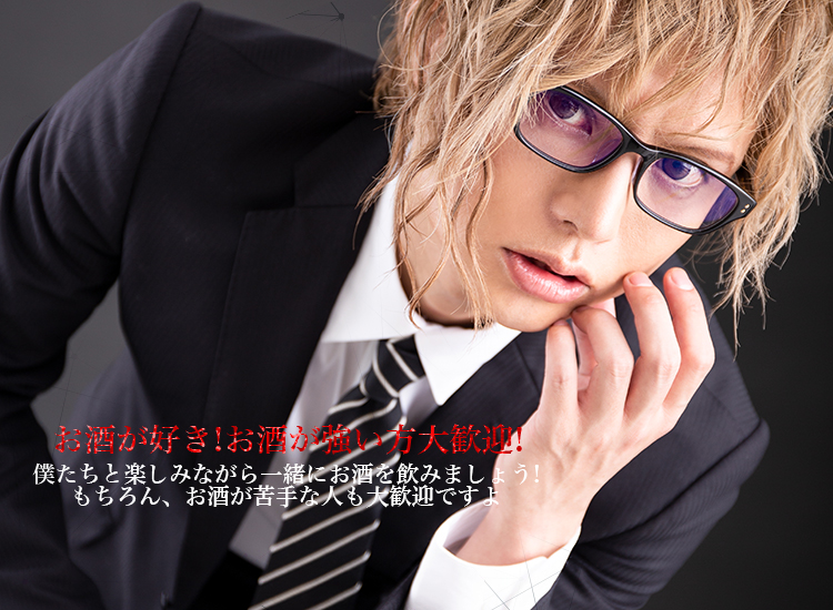 大阪 ミナミ ボーイズバー I.C.E アイス