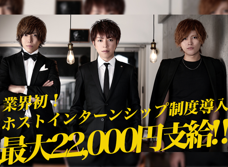 Ai-For-You -1st-求人