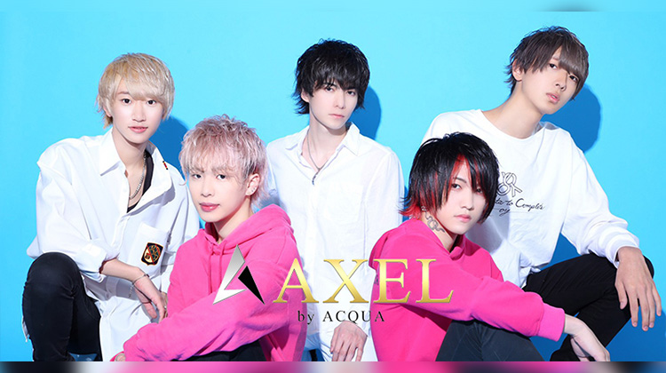 歌舞伎町 ホストクラブ AXEL あくせる