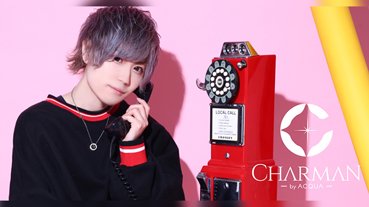 歌舞伎町 ホストクラブ Charman by ACQUA シャルマン バイ アクア