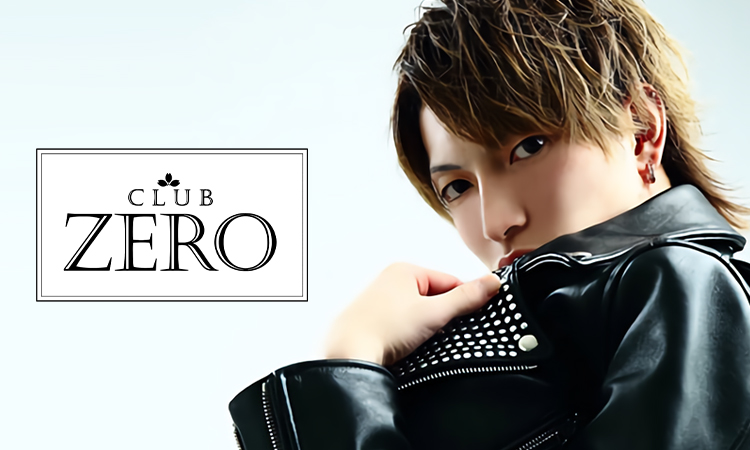 熊本 ホストクラブ ZERO ゼロ