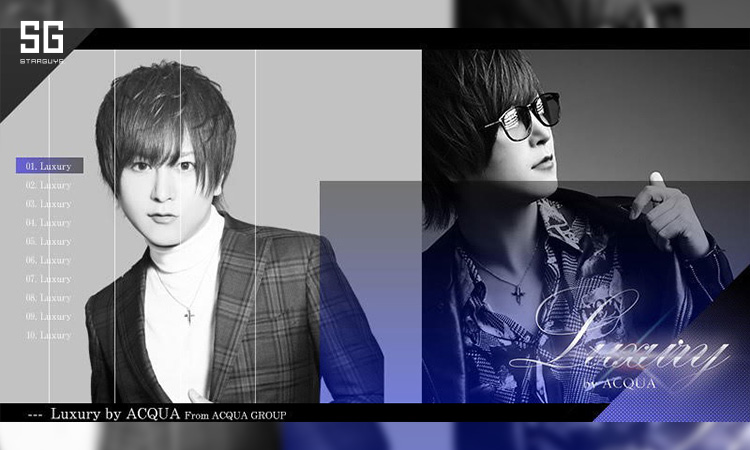 歌舞伎町 ホストクラブ Luxury by ACQUA ラグジュアリーバイアクア