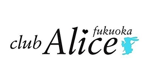 中洲 ホストクラブ Alice アリス